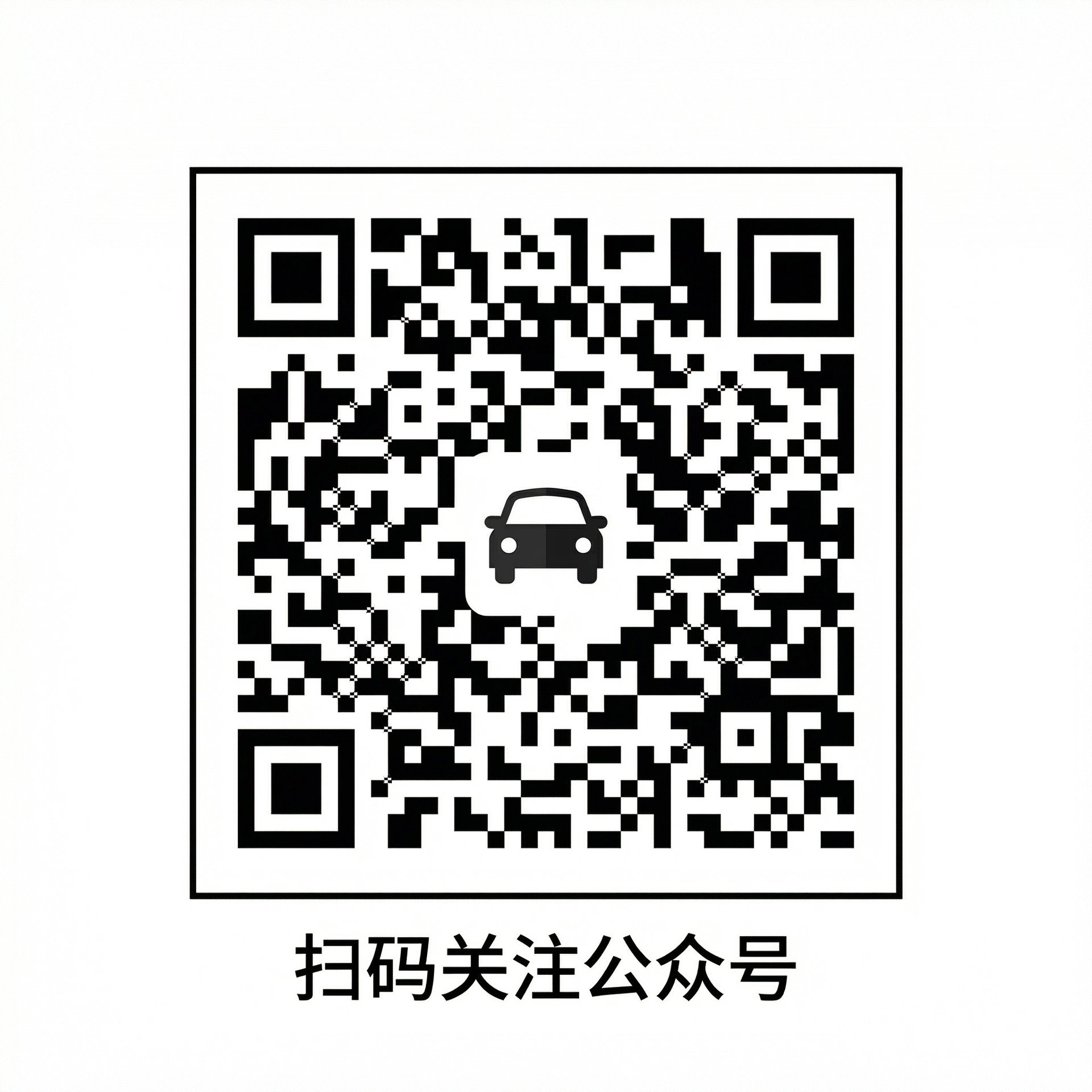 丝瓜视频公众号二维码